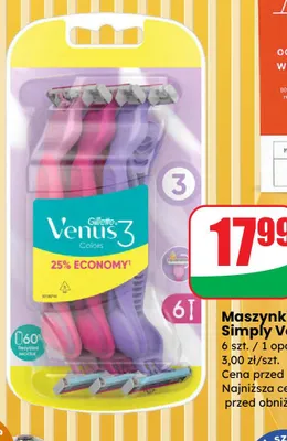 Maszynka do golenia Cosmia men promocja w Dino