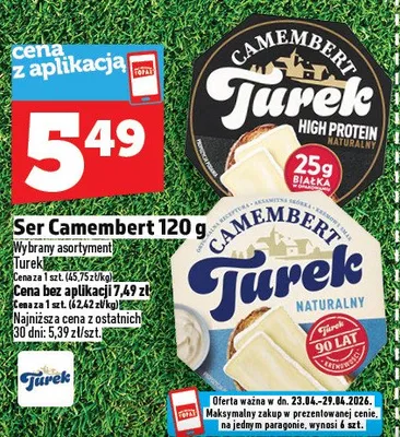 Ser promocja w TOPAZ