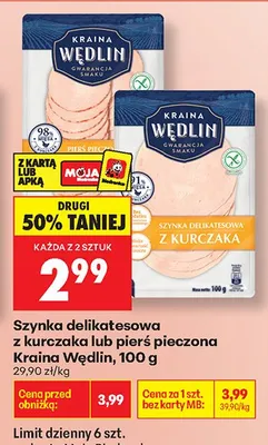 Pierś pieczona promocja w Biedronka