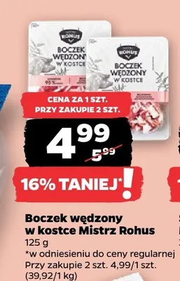 Boczek wędzony w kostce promocja w Netto