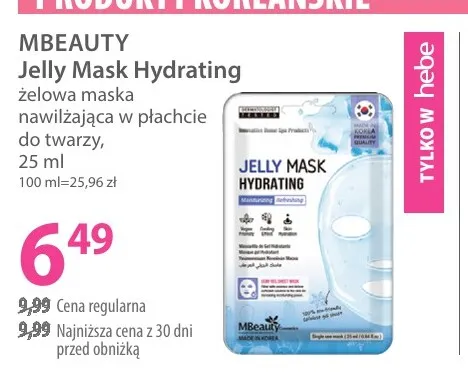 Maska do twarzy w płachcie Mbeauty Jelly Mask Hydrating promocja w Hebe