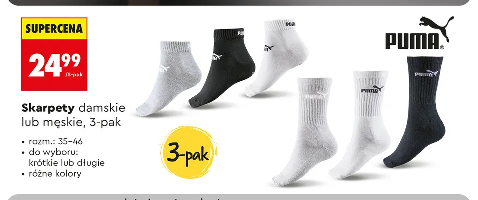 Skarpety damskie krótkie 3-pak Puma promocja w Biedronka