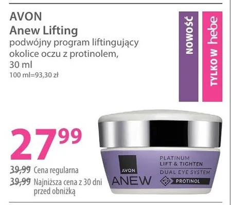 Podwójny program liftingujący okolice oczu Avon Anew Lifting promocja w Hebe