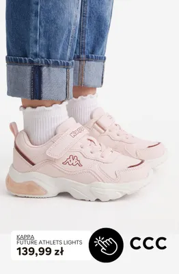 Buty dziecięce Kappa Future Athlets Lights promocja w CCC