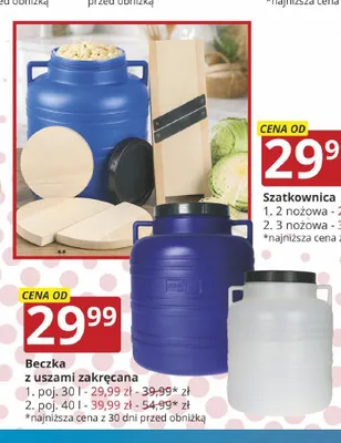 Beczka z uszami zakręcana 30 l promocja w Prymus AGD