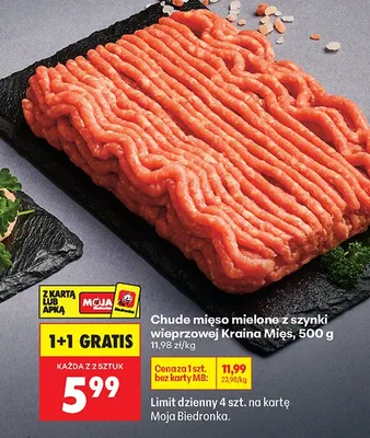 Chude mięso mielone z szynki wieprzowej 500g promocja w Biedronka