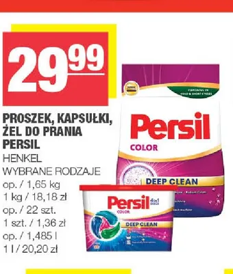 Żel do prania Persil promocja w SPAR