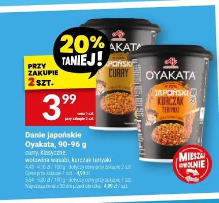 Danie japońskie Oyakata kurczak teriyaki promocja w Twój Market