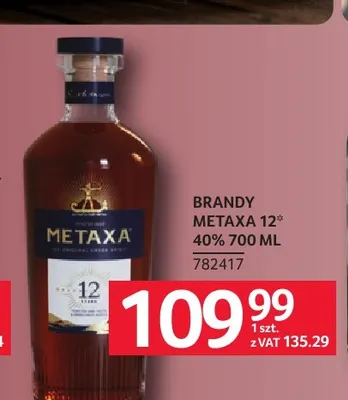 Brandy Metaxa 12* 40% promocja w Selgros