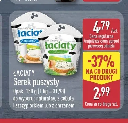 Serek puszysty z chrzanem Łaciaty promocja w Aldi