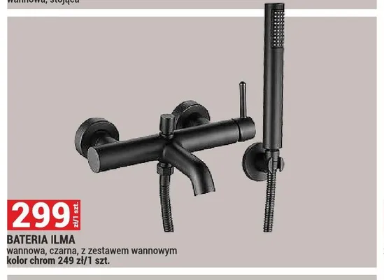 Bateria wannowa Ilma czarna z zestawem wannowym promocja w Merkury Market