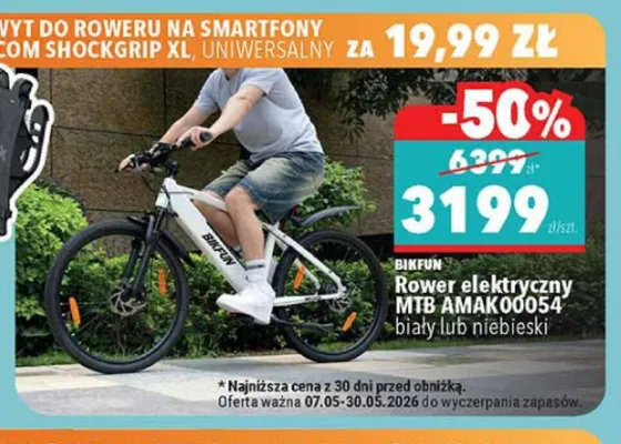 Rower elektryczny MTB BIKFUN AMAK00054 niebieski promocja w Biedronka