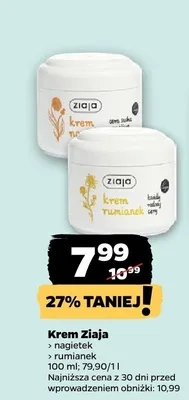Krem nagietek promocja w Netto