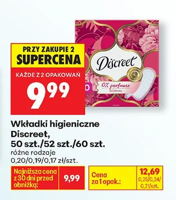 Wkładki higieniczne różne rodzaje promocja w Biedronka