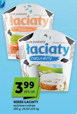 Serek puszysty Łaciaty z łososiem i koperkiem promocja w Groszek