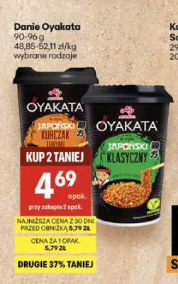 Danie Oyakata Japoński Klasyczny promocja w Delikatesy Centrum