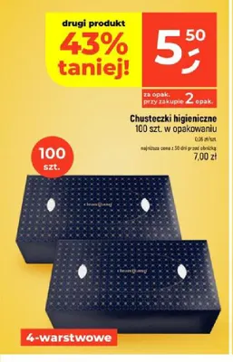 Chusteczki higieniczne 4-warstwowe promocja w Dealz