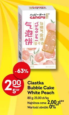 Ciastka Gangfu Bubble Cake White Peach promocja w Żabka