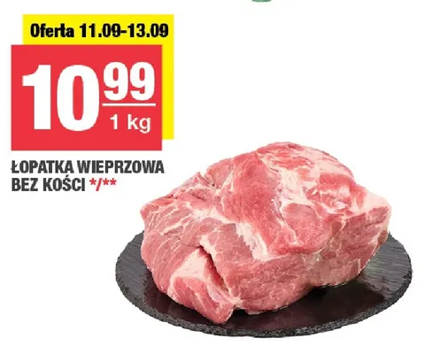 Łopatka wieprzowa bez kości promocja w SPAR
