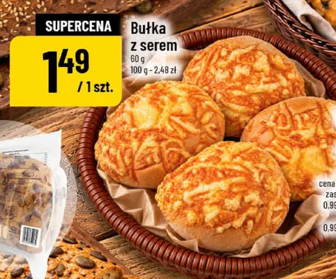Bułka z serem promocja w POLOmarket