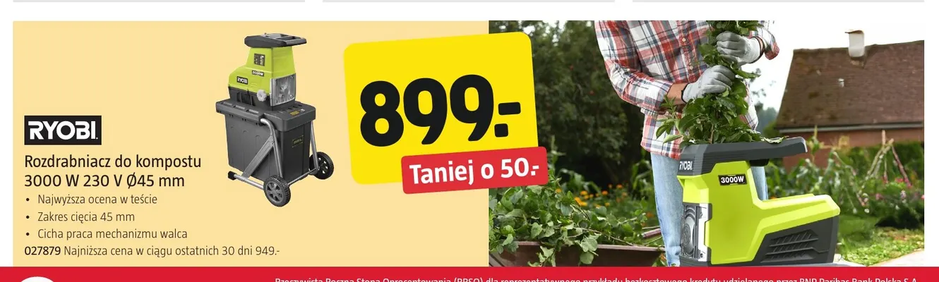 Rozdrabniacz do kompostu Ryobi promocja w Jula