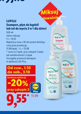 Płyn do kąpieli dla dzieci Lupilu promocja w Lidl