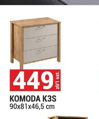Komoda K3S System Indygo dąb wotan/beige 90x81x46,5cm promocja w Merkury Market