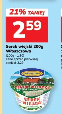 Serek wiejski Włoszczowa promocja w Hitpol