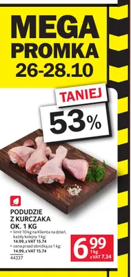 Podudzie z kurczaka ok. 1 kg promocja w Selgros