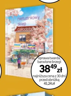 Książka Nietuzinkowy sklep całodobowy promocja w Empik