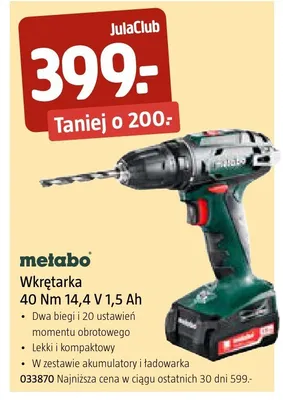 Wkrętarka metabo 40Nm 14,4V 1,5Ah promocja w Jula