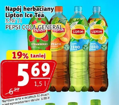 Napój herbaciany 1,5l promocja w Prim Market
