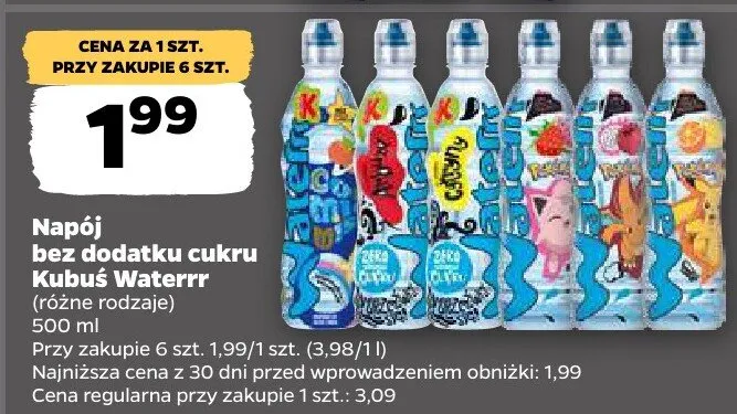 Napój bez dodatku cukru Kubuś Waterrr promocja w Netto