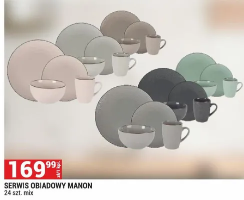 SERWIS OBIADOWY MANON 24 szt. mix promocja w Merkury Market