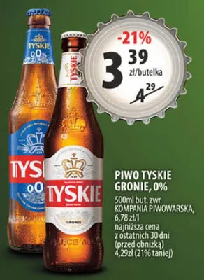 Piwo promocja w Arhelan