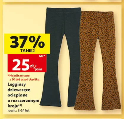 Legginsy dziewczęce ocieplane o rozszerzonym kroju Inextenso promocja w Auchan