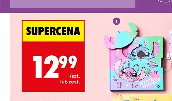 Artykuły szkolne pamiętnik promocja w Biedronka