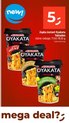 Zupka instant Oyakata Yakiudon Yuzu & Chili promocja w Dealz