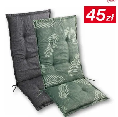 Poduszka na krzesło ogrodowe promocja w KiK