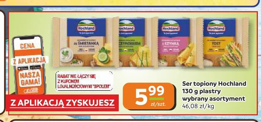 Ser topiony Hochland plastry promocja w Społem Częstochowa