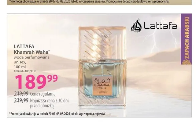 Woda perfumowana unisex Lattafa Khamrah Waha promocja w Hebe