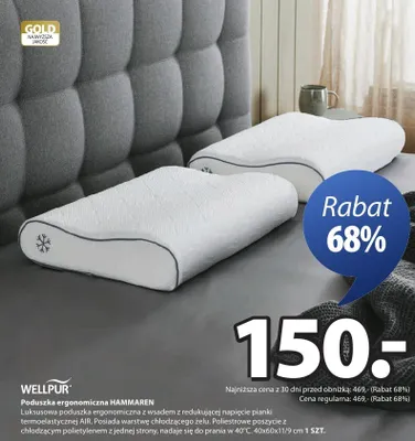 Poduszka ergonomiczna Hammaren promocja w Jysk