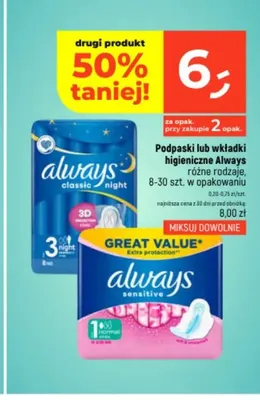 Podpaski Always Classic Night promocja w Dealz