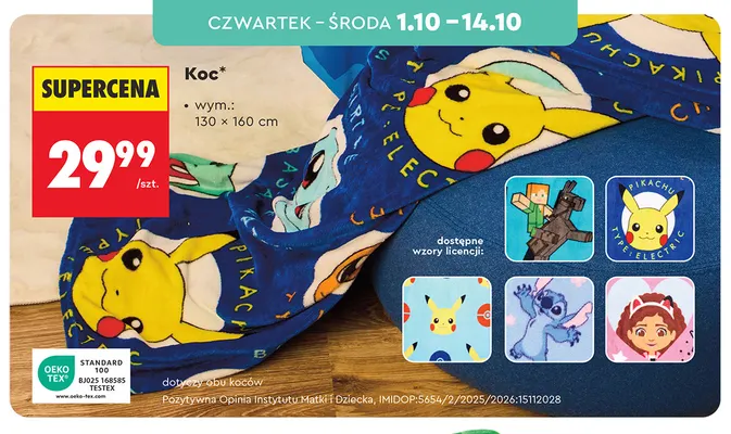 Koc 130x160 cm promocja w Biedronka