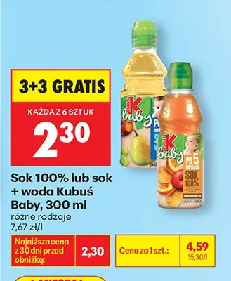 Sok 100% lub sok + woda Kubuś Baby promocja w Biedronka