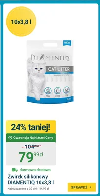 Żwirek silikonowy DIAMENTIQ Cat Litter Neutral 10-pak 3,8 l promocja w ERLI
