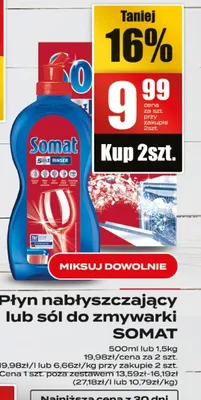 Płyn nabłyszczający lub sól do zmywarki promocja w Supeco