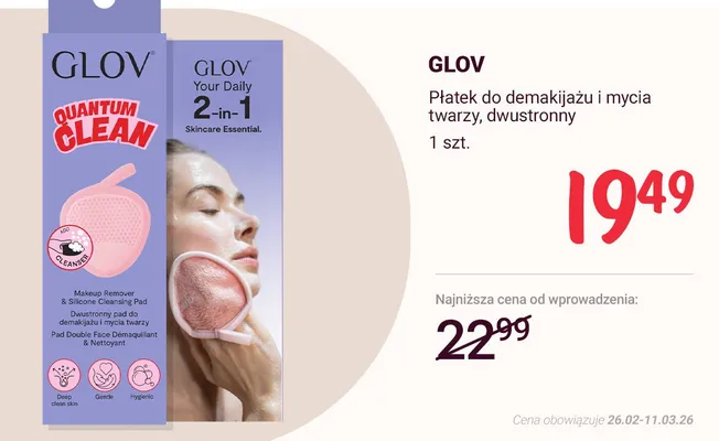 Płatek do demakijażu i mycia twarzy, dwustronny promocja w Rossmann
