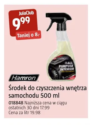 Środek do czyszczenia wnętrza samochodu 500 ml Hamron promocja w Jula