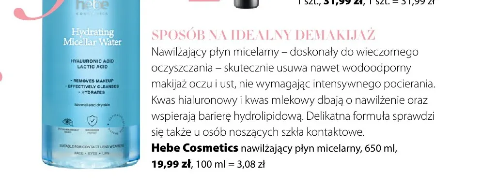 Nawilżający płyn micelarny Hebe Cosmetics promocja w Hebe